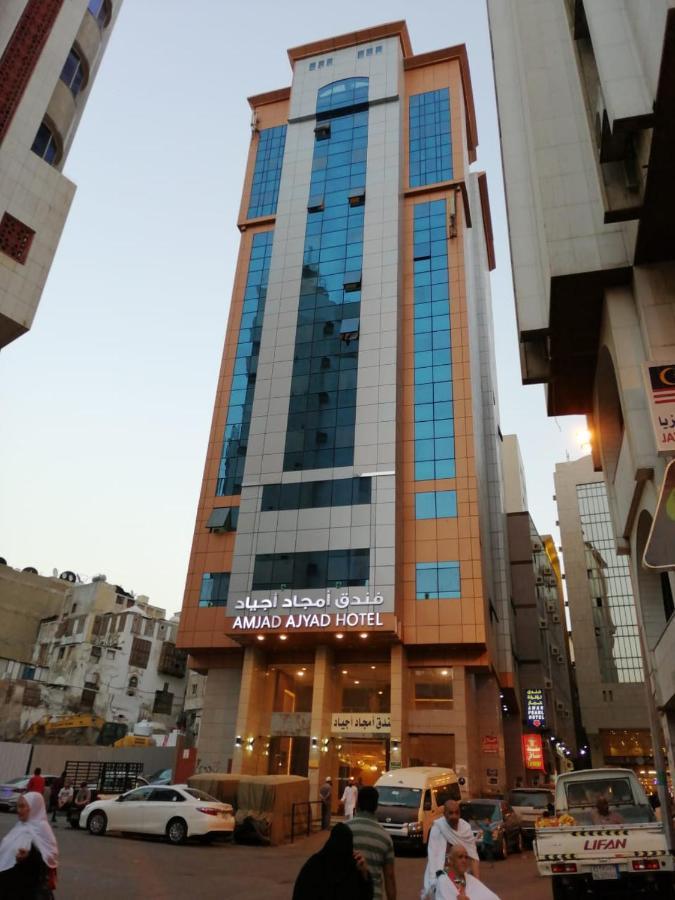 Amjad Ajyad Hotel Mecca Luaran gambar